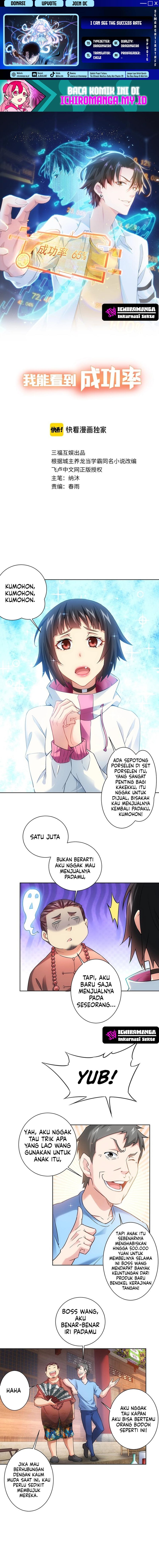 Dilarang COPAS - situs resmi www.mangacanblog.com - Komik i can see the success rate 011 - chapter 11 12 Indonesia i can see the success rate 011 - chapter 11 Terbaru 0|Baca Manga Komik Indonesia|Mangacan